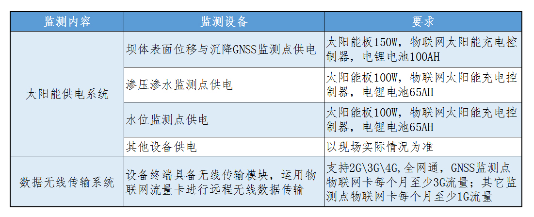 67b6a34ebf663.jpg