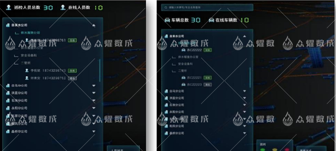 水印99.jpg