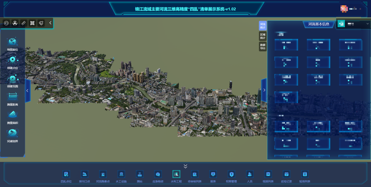 64224fc062767.png