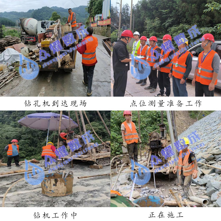 宜宾叙州区五岔湖水库监测项目案例（正在施工）
